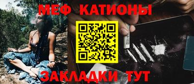МДПВ Донецк