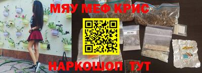 ГАЛЛЮЦИНОГЕННЫЕ ГРИБЫ Донской