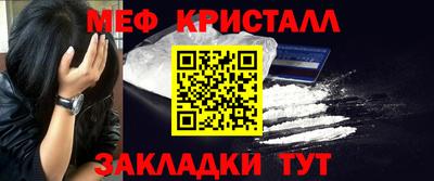МДПВ Донецк