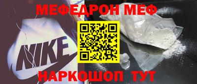 ГАЛЛЮЦИНОГЕННЫЕ ГРИБЫ Донской
