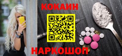 MESCALINE Дубна