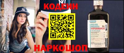 МДПВ Донецк