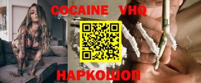 ГАЛЛЮЦИНОГЕННЫЕ ГРИБЫ Донской