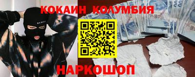 ГАЛЛЮЦИНОГЕННЫЕ ГРИБЫ Донской
