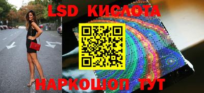 ГАЛЛЮЦИНОГЕННЫЕ ГРИБЫ Донской