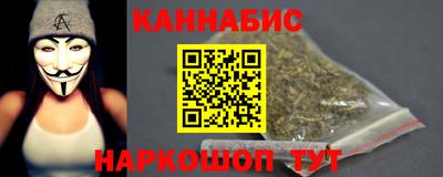 ГАЛЛЮЦИНОГЕННЫЕ ГРИБЫ Донской