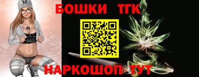 ГАЛЛЮЦИНОГЕННЫЕ ГРИБЫ Донской