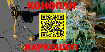 ГАЛЛЮЦИНОГЕННЫЕ ГРИБЫ Донской