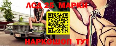 МДПВ Донецк
