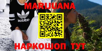 MESCALINE Дубна