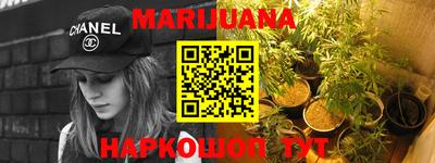 ГАЛЛЮЦИНОГЕННЫЕ ГРИБЫ Донской