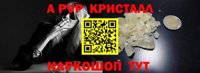 ГАЛЛЮЦИНОГЕННЫЕ ГРИБЫ Донской