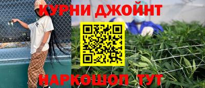 МДПВ Донецк