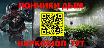 ГАЛЛЮЦИНОГЕННЫЕ ГРИБЫ Донской