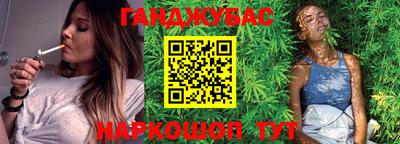 ГАЛЛЮЦИНОГЕННЫЕ ГРИБЫ Донской