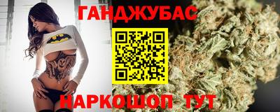 ГАЛЛЮЦИНОГЕННЫЕ ГРИБЫ Донской
