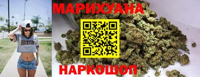 ГАЛЛЮЦИНОГЕННЫЕ ГРИБЫ Донской