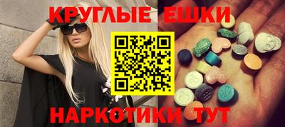 МДПВ Донецк