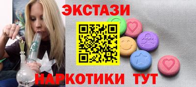 MESCALINE Дубна