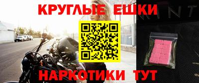 МДПВ Донецк