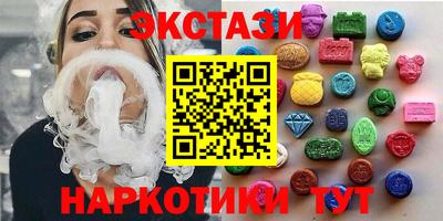 МДПВ Донецк