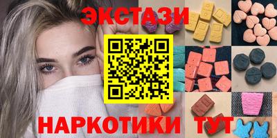 МДПВ Донецк