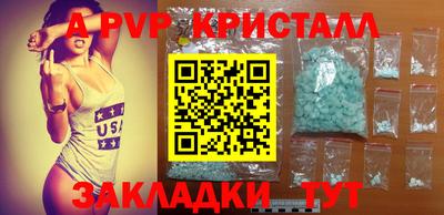 ГАЛЛЮЦИНОГЕННЫЕ ГРИБЫ Донской