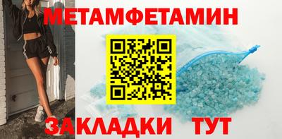 МДПВ Донецк