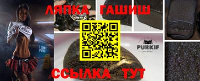 MESCALINE Дубна