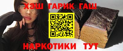 ГАЛЛЮЦИНОГЕННЫЕ ГРИБЫ Донской