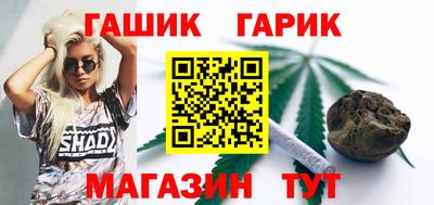 ГАЛЛЮЦИНОГЕННЫЕ ГРИБЫ Донской