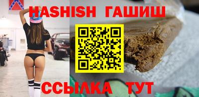 МДПВ Донецк
