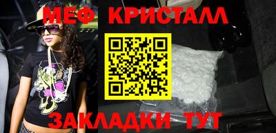 МДПВ Донецк