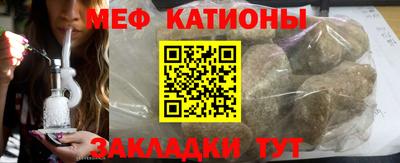МДПВ Донецк